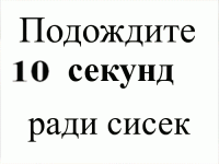 post-5485-0-54792200-1422967280_thumb.gif