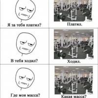 post-5456-0-96787900-1429619071_thumb.jpg