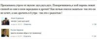 post-5485-0-81799700-1428581591_thumb.jpg